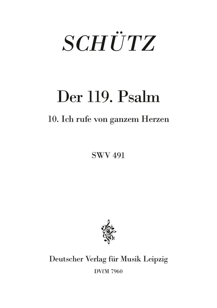 Ich rufe von ganzem SWV 491